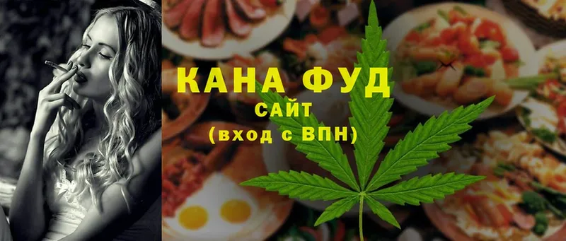 дарк нет наркотические препараты  Урюпинск  Cannafood марихуана 