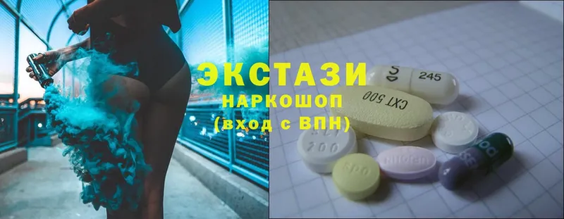 Ecstasy ешки  Урюпинск 