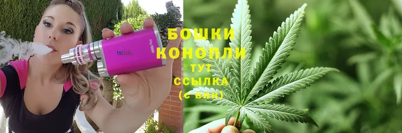 кракен онион  Урюпинск  Каннабис White Widow  закладка 